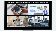 Product/Service Introduction Video (S)